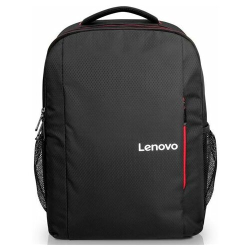 Lenovo Everyday Backpack B515 15.6