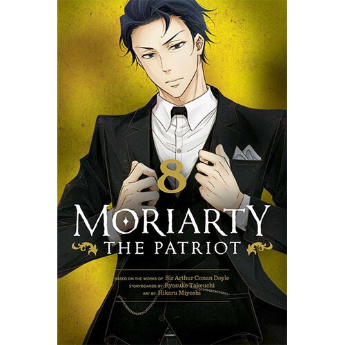 VIZ Media Ryosuke Takeuchi - Moriarty the Patriot, Vol. 8 Cene