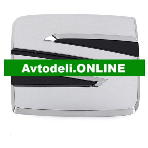 VW Emblem LEON 5F Cene