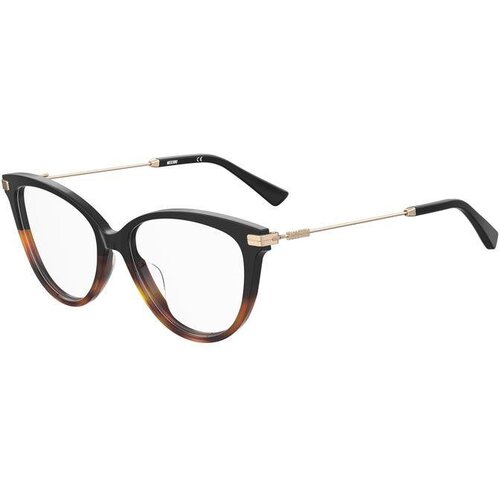Moschino Ženski Okvir za naočale Moschino MOS561-WR7 Ø 52 mm Cijene