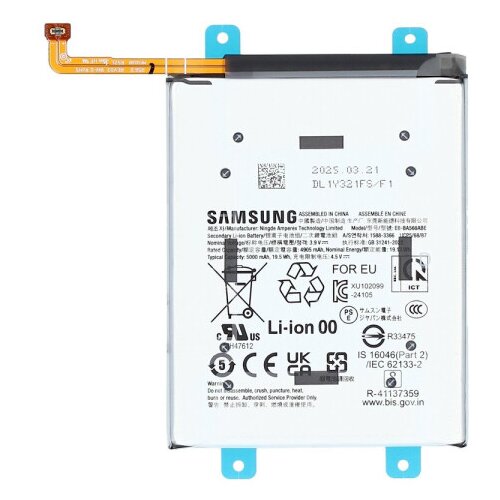 Samsung Baterija za Galaxy A36, originalna, 5000 mAh Slike