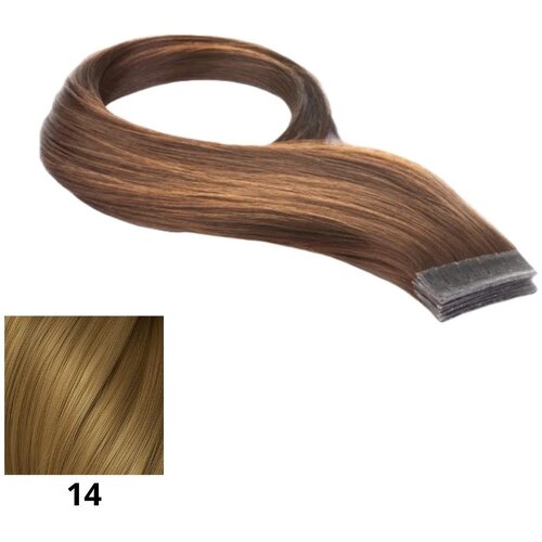  Ekstenzije sa keratinom prirodna kosa Seiseta 25 kom 50/55 cm – 14 Cijene