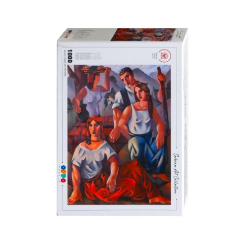 Oddo Slagalica Serbian Art Collection, Sava &Scaron;umanović, Na bunaru, 1000 delova Cene