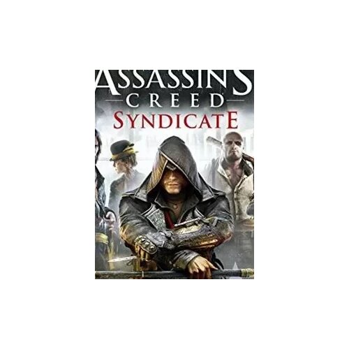 PS4 Assassin's Creed Syndicate Cijene