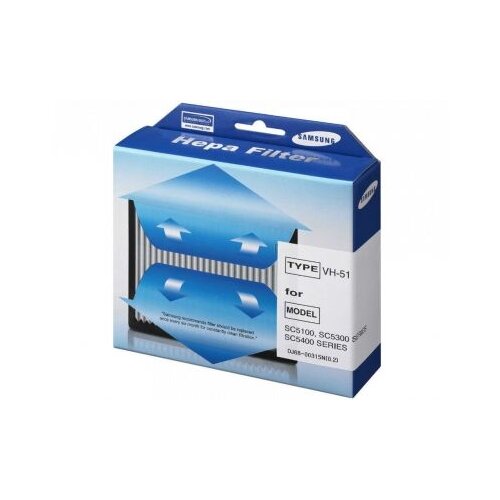 Samsung filter za usisivac VCA VH51 Cijene