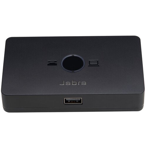 Jabra Link 950 USB-A Cijene