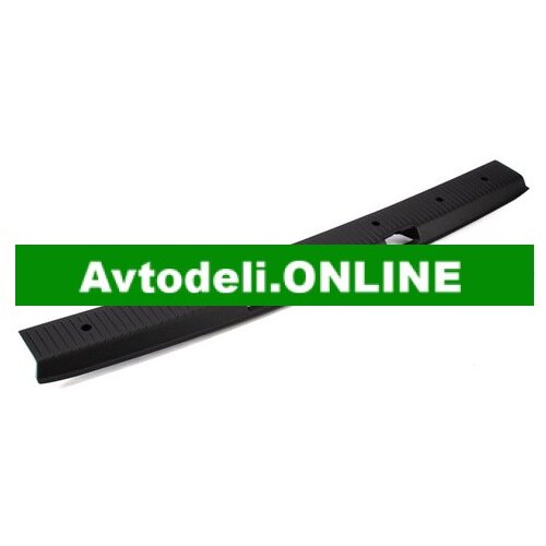 VW Pokrov prtljažnika TRANSPORTER T5/T6 Cene