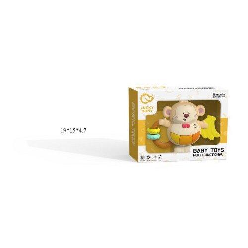  Piano za bebe majmun ( 785771 ) Slike
