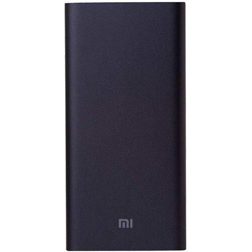Powerbank Xiaomi Mi 10000mAh, VXN4305GL Slike
