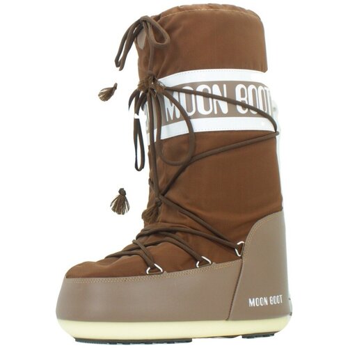 Moon Boot Škornji MB ICON NYLON Kostanjeva Cene