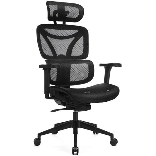  Ergonomska kancelarijska stolica LEVANO crna Slike