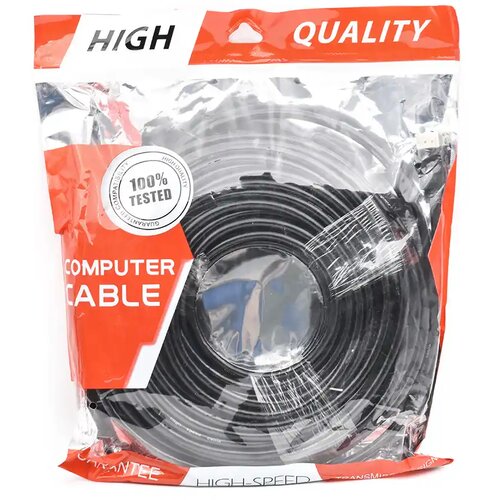  HDMI kabl 30m V1.4 19P ( 11-512 ) Cene