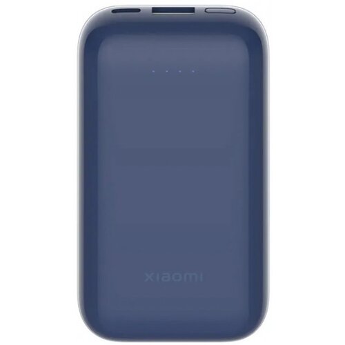 Xiaomi prijenosni punjač 10000mAh 33W Power Bank Ice Blue GL Cene