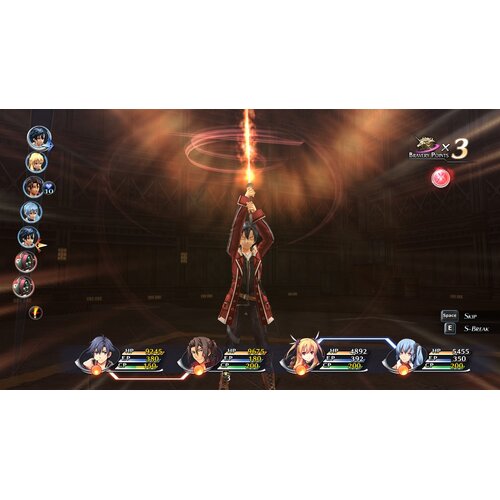 Marvelous Europe The Legend Of Heroes: Trails Of Cold Steel Ii (Playstation 4) Cene