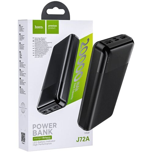 hoco. Punjač prijenosni za mobitele, 20000 mAh,... Cijene
