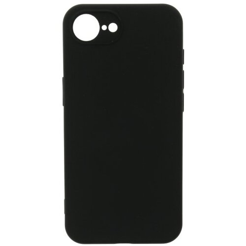  Digicell Matte Zastitni silikon za iPhone 16e Cene