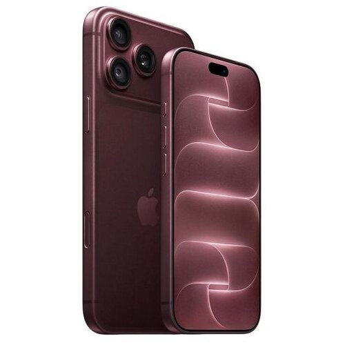 Apple iPhone 18 Pro 1TB Burgundy Cijene