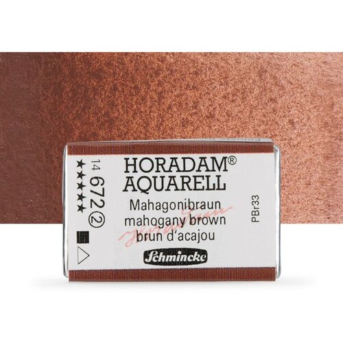  Akvarel boje Schmincke Horadam cijela posudica | 672 Mahogany Brown Cijene