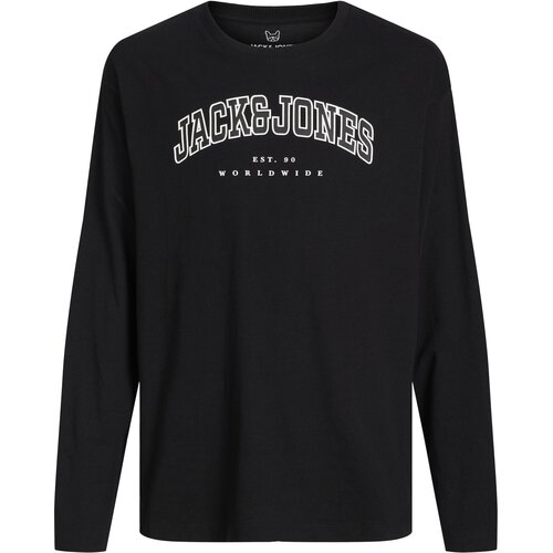 Jack & Jones Majica 'JJECALEB' siva / crna / bijela Cijene