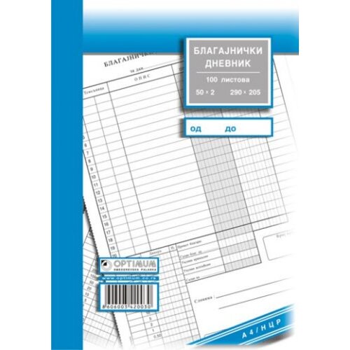 Dnevnik blagajne a4 ncr 4778 ( 4778 ) Cene