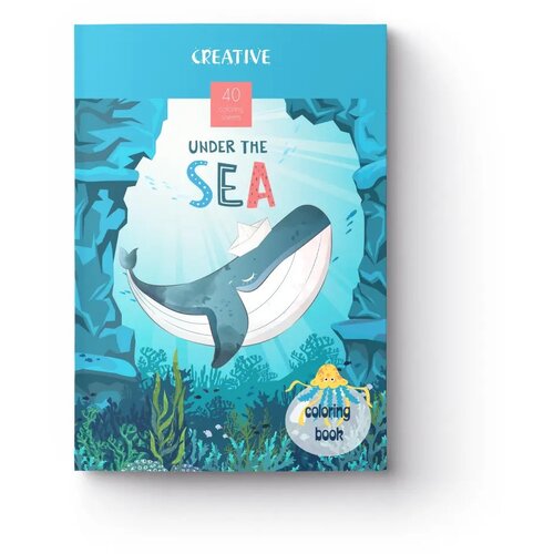  Pobarvanka creative sea VSE ZA &amp;Scaron;OLO Slike