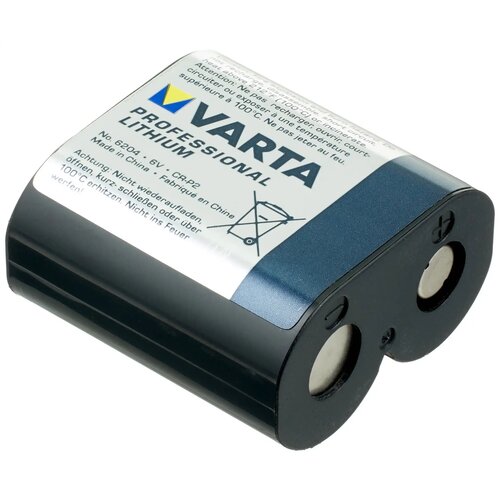 Varta Baterija nepunjiva CR-P2 Cene