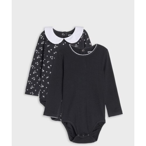 Sinsay Pamučni body s cvjetnim motivom 2 pack Cijene