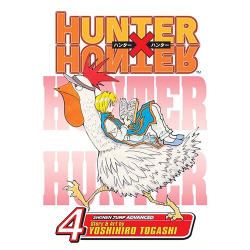 VIZ Media Yoshihiro Togashi - Hunter X Hunter, Vol. 4: End Game Slike