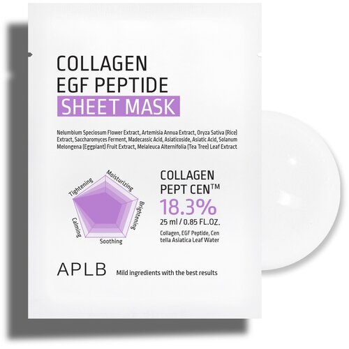 APLB collagen egf peptide maska za lice 25g Slike