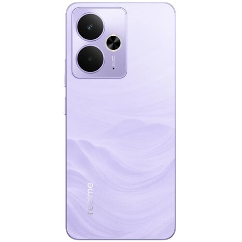 Realme 14 T 8GB/256GB Lightning Purple Outlet Slike