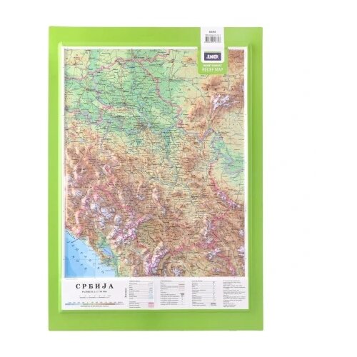  Mount everest reljefasta mapa a3 srbija ( B2C06900 ) Slike