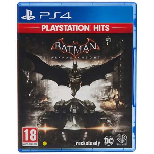 PS4 BATMAN ARKHAM KNIGHT Cijene