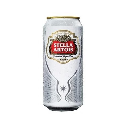Stella Artois limenka 0,5l Cene