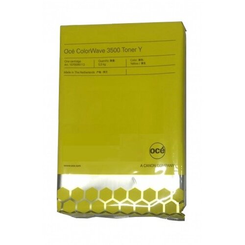  Canon Colorwave 3500 Toner Y toner cartridge 1 pc(s) Compatible Yellow Cijene