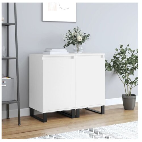 vidaXL Komode 2 kom bijele 40 x 35 x 70 cm od konstruiranog drva Cijene