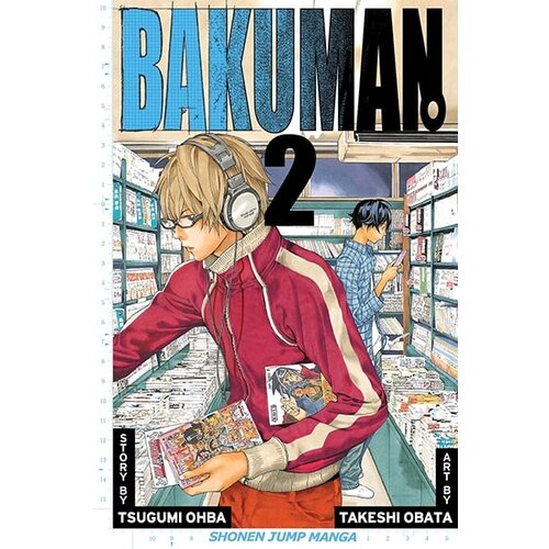 VIZ Media Tsugumi Ohba, Takeshi Obata - Bakuman, Vol. 2 Cene