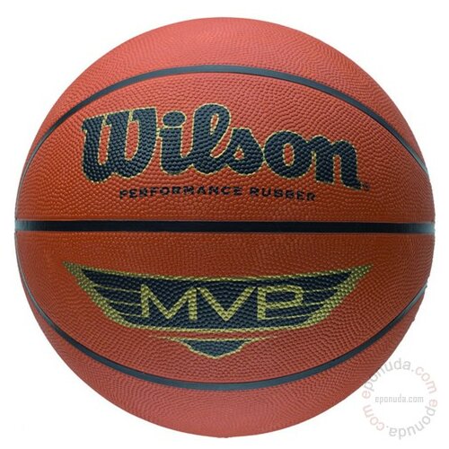 Lopta za košarku MVP Brown SZ5 B9054X Slike