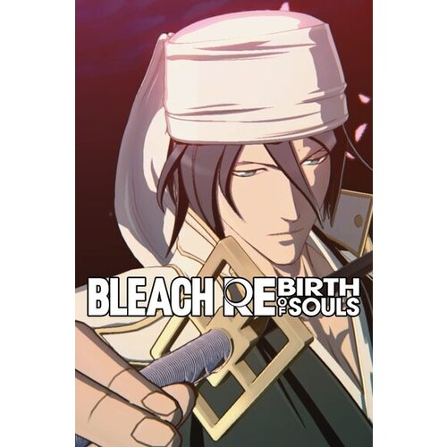 Steam BLEACH Rebirth of Souls - Thousand-Year Blood War Costume Set (DLC) Key (PC) GLOBAL Cene