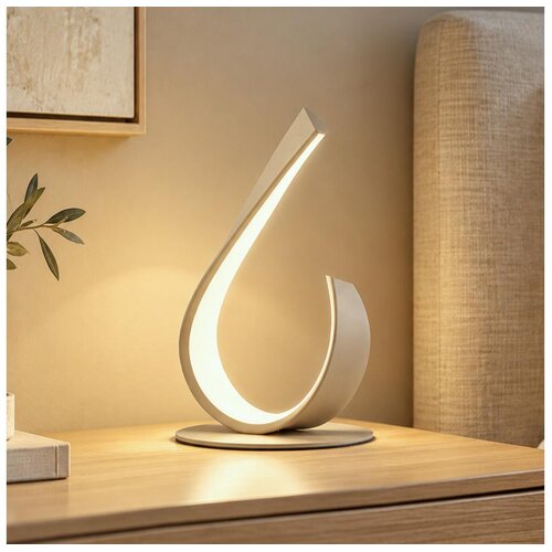 ONLI LED Stona lampa MATISSE LED/12W/230V 28 cm bež Cene
