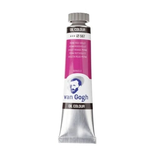 Royal Talens van gogh oil uljana boja 40ml- odaberite nijansu permanent red violet ( 684567 ) Cene