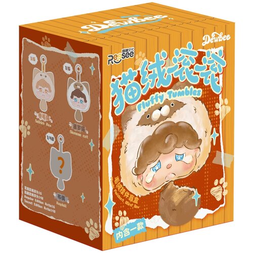 DEWBEE Fluffy tumbles - pli&scaron;ani privjesak maca blind box 1610111 Cijene