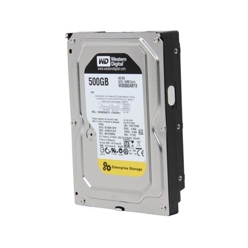 Western Digital HDD 500 GB, WD5003ABYX-P SATA2 64MB 7200RPM PULL Cijene