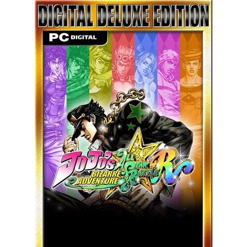 Steam JoJo's Bizarre Adventure: All-Star Battle R Deluxe Edition (PC) Key GLOBAL Cene