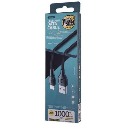 Remax Lesu Pro Serija 2.1A Data Cable Rc-160M Micro Cijene