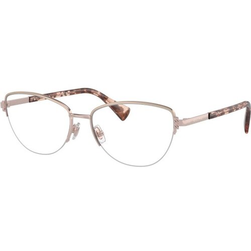 Polo Ralph Lauren Ralph Naočare RA 6059 9427 Cene