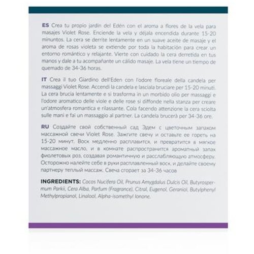 Exotiq Masažna sveča Violet Rose, 200 g Slike