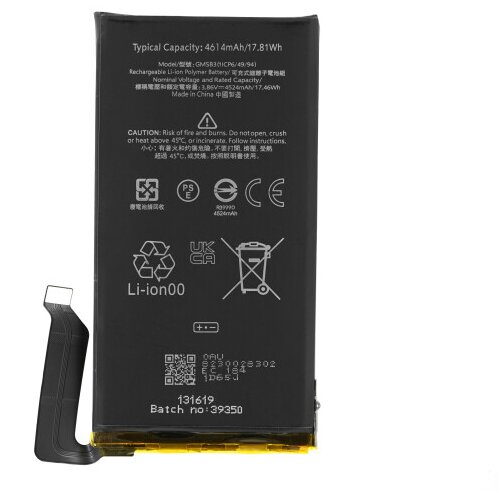  Baterija za Google Pixel 6, 4524 mAh Cene