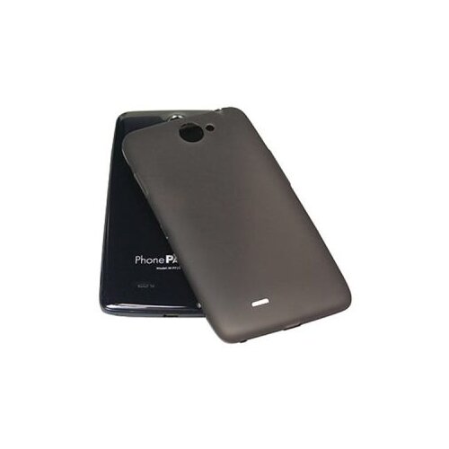 Mediacom S500SCB silikonska crna navlaka za smartphone S500 Cijene