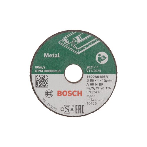 Bosch Rezna ploča Expert for Inox, ravno rezanje, 50 mm, pakiranje od 3 kom. 1600A01S5Y Cene