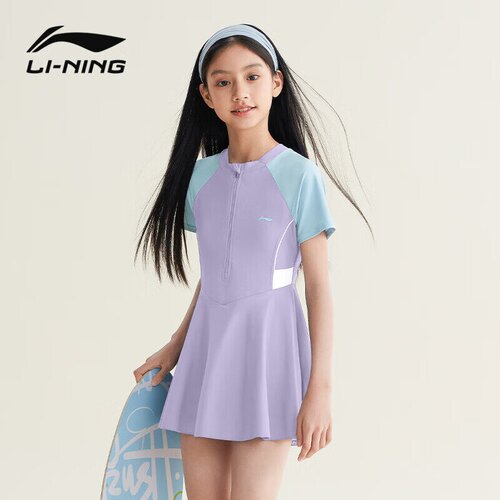 Li-Ning Jednodelni kupaći kostim za devojčice, Ljubičasti Slike